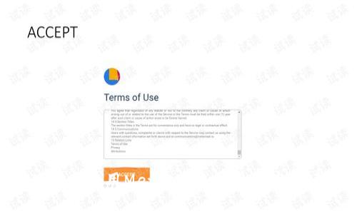 如何下载和使用MetaMask应用程序：完整指南