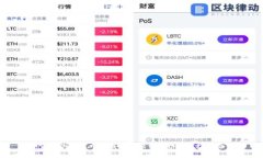 如何在浏览器中下载和安装MetaMask扩展插件