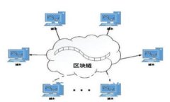 如何在比特币中安全有效地删除钱包地址