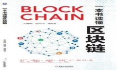 小狐钱包是否支持TRC20标准？
