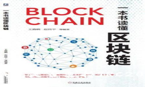 小狐钱包是否支持TRC20标准？