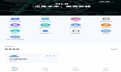 小狐钱包文案创作指南：吸引用户的灵感与技巧