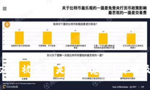 MetaMask已被禁用是什么意思？详解及解决方法