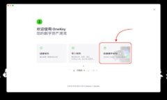MetaMask的激活费用详解：你需要知道的一切
