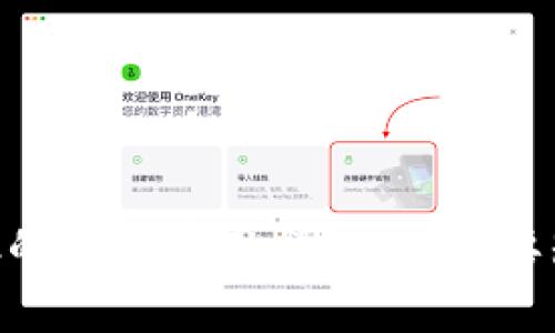 MetaMask的激活费用详解：你需要知道的一切