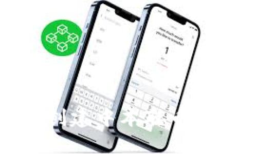 小狐钱包创建中本聪币的完整指南