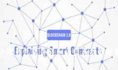 小狐钱包软件详细介绍与功能解析