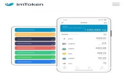 小狐钱包现金可以使用吗？全面解读数字支付的