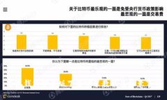 小狐钱包安卓版下载安装教程及注意事项