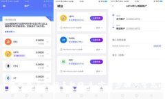 如何在小狐钱包上注册手机账户：完整步骤与常